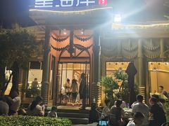 -启东恒大海上威尼斯酒店