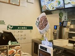 -老乡鸡(庐江路店)