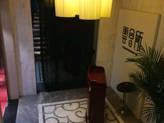 -新盈光·云会所(百丈东路店)