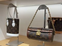 -海星奢选二手奢侈品手表包包鉴定回收寄卖(墨玉南路店)