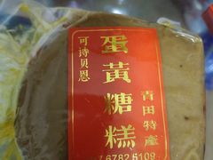 -kissbain可诗贝恩(涌金街店)