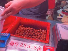 -高记桂花糖炒栗(鼓楼店)