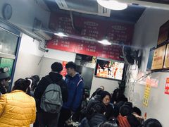 等位区-花市豌杂面(民生路店)