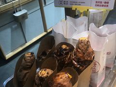 蜜薯-粒上皇(淮河路步行街店)