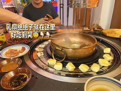 -阿山卓·野生菌火锅·纳西火塘烤肉