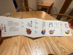 -蕉下·小食铺