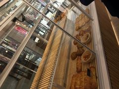-焙丽拾光(麦凯乐直营店)