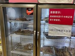 -晓靖轩烧烤(沙河风情店)