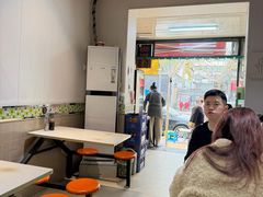 -牵人麻辣粉(粉巷店)