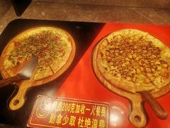 -比格比萨自助(国展店)