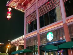 -星巴克(西安曲江银泰店)