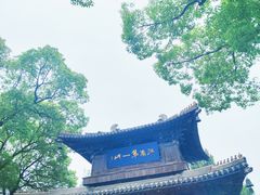 -惠山古镇·寄畅园