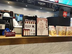 -哈根达斯(虹口店)