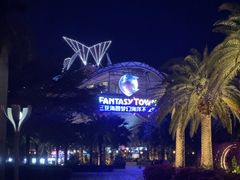 -三亚海昌梦幻海洋不夜城