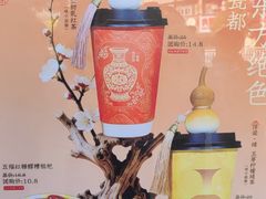 -图味美小黄鱼·景德菜(浙江路店)