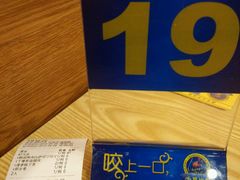 picture-尊宝比萨(江南豪园店)