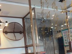 -江小渔鲜鱼火锅(西二道街店)