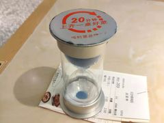 -大碗先生(保利店)