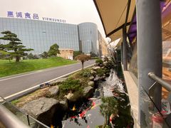 -贵阳高新惠诚食品有限公司