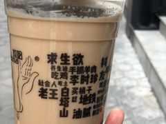 -放哈·甜醅子奶茶创造者(正宁路店)