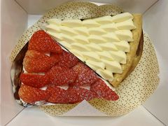 -Pie Bird(新闸路店)