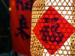 -悟空山宿陨石私汤温泉酒店(神舟大道地铁站店)