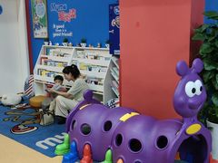 -美吉姆儿童发展中心(芜湖万达广场店)