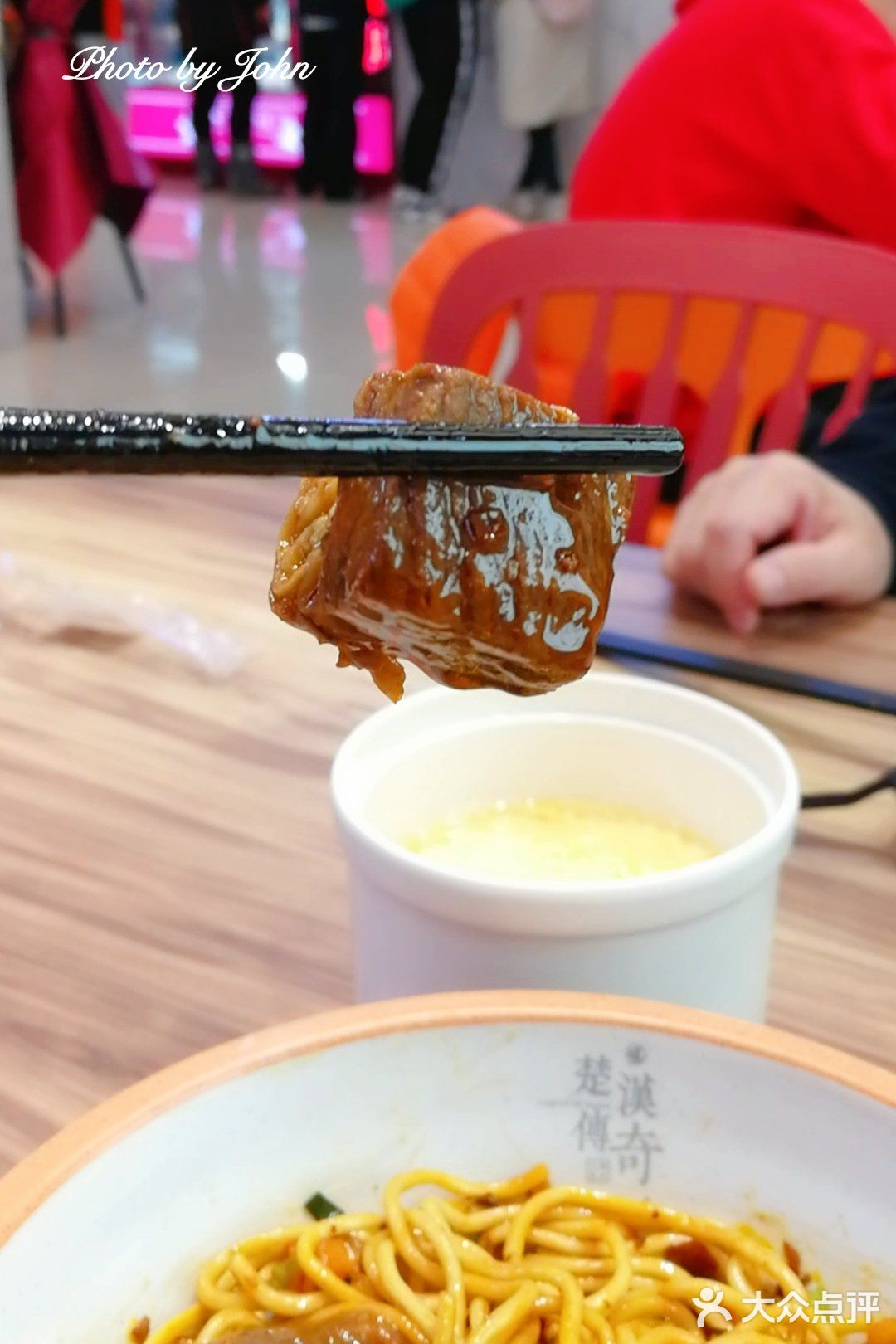 楚汉传奇员工才知道的武汉炸酱面神秘吃法，给您大揭秘🍜
