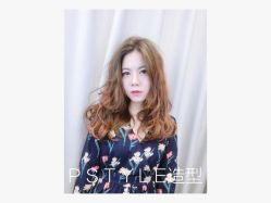 -P.STYLE 派斯造型