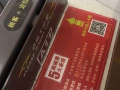 -南城香·饭香串香馄饨香(富丰桥店)