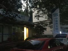-新湖明珠城
