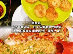 -小海豚•老字号海鲜餐厅(天涯店)