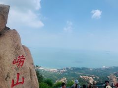 -崂山仰口游览区
