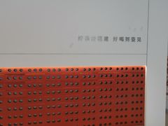 -壶见(苏宁广场B区店)