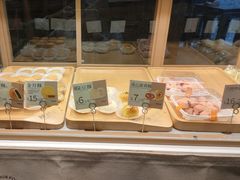 -陕拾叁(袁家村店)