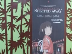 -学习谷日语培训日本留学·多语种外语教学(海淀人大分部)