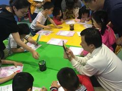 -小问号·科学启蒙·逻辑思维·阅读素养·口才演讲(杨浦合生汇中心)