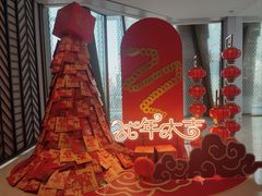 -国贸中心·国贸大厦三期