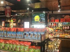 零售区-浦东食品城(华诚大厦店)