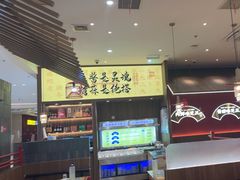 -侃爷南门铜锅涮肉
