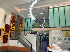 -半岛宠物医院24小时(科华中路店)