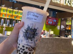 -幸福侯彩擂·奶茶