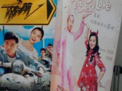 android_upload_pic-华夏太古影城(深圳金銮时代店)