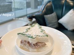 圣诞下午茶-深圳威尼斯英迪格酒店-邻芙花廊下午茶·NINFA GALLERY·蛋糕·咖啡