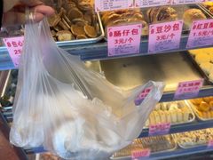 -永昌饼家(西华路店)