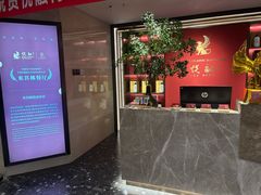 -悦融琥珀·京鲁菜·海味珍品(西单店)