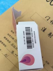 -苏州卫康美容医院