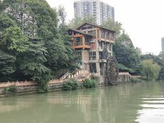 -成都市活水公园