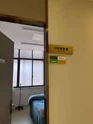 -长沙雅美医疗美容医院