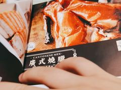 -上下九广州菜馆(锦业路店)